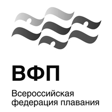 всероссийская федерация плавания