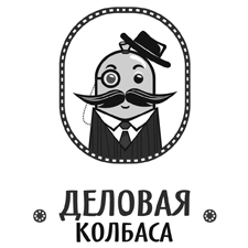 торговая марка колбас