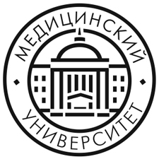 медицинский университет