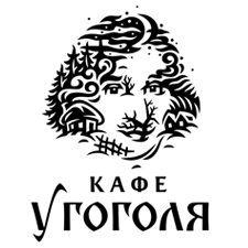 кафе