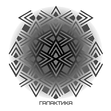 бар