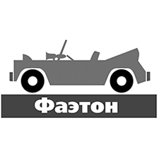 авторынок