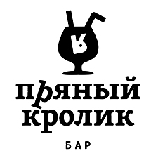 винный бар