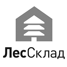 складские помещения