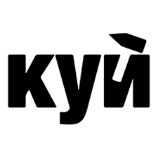 кузница