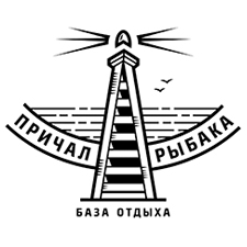 база отдыха