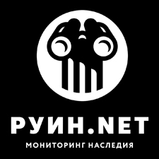 реставрация памятников