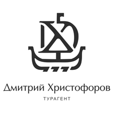 турагент