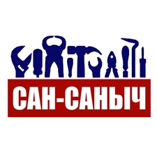 сантехнические услуги