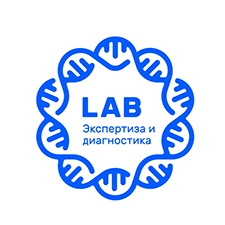 лаборатория