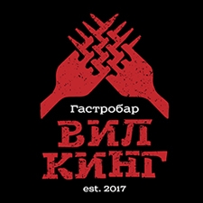 гастробар