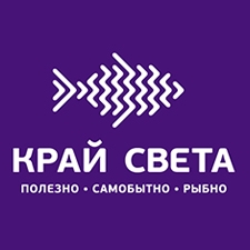 рыбная компания