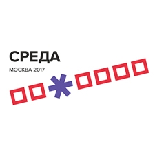 фестиваль дизайна