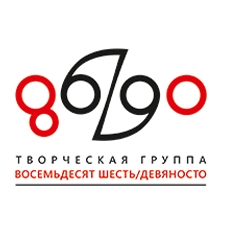 творческая группа «86/90»	