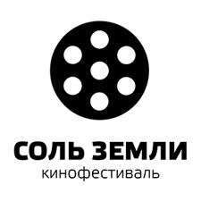 кинофестиваль