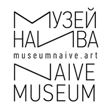 музей наивного искусства