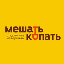 отделочные материалы