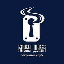 закрытый кальянный клуб