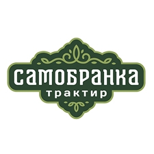 трактир