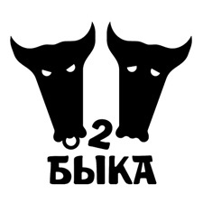 гриль-бар «два быка»