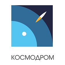 космодром