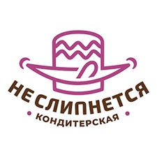 кондитерская