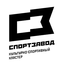 спортивный кластер 