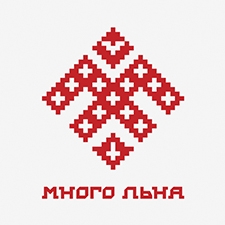 льняные ткани