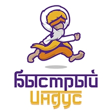 индийская кухня