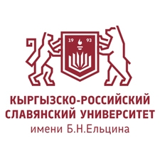 славянский университет