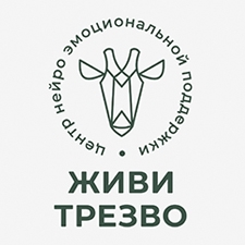 центр реабилитации 