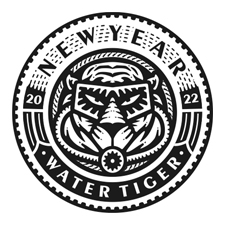 год водного тигра