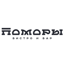 бистро и бар