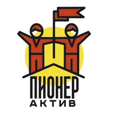 детский активный отдых