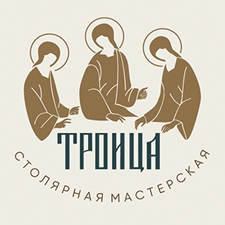 столярная мастерская