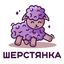 детская одежда 