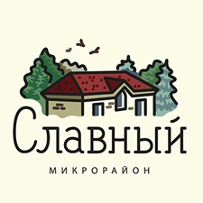 микрорайон таунхаусов