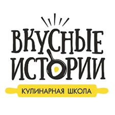 кулинарная школа