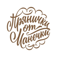 кондитерская