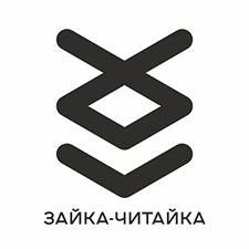 детская библиотека 
