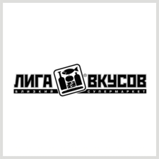 торговая марка «лига вкусов»