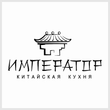 китайский ресторан