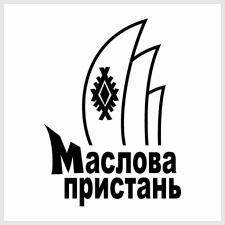 поселок маслова пристань