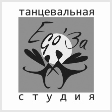 студия танцев «егоза»