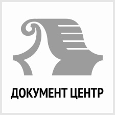 агентство по заполнению документов