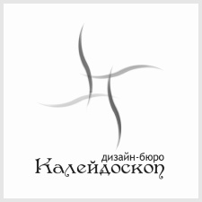 дизайн-бюро «калейдоскоп»