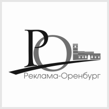 компания «реклама-оренбург»