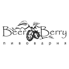 пивоварня beerberry