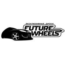 магазин future wheels