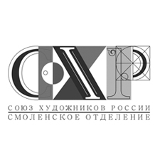 союз художников россии